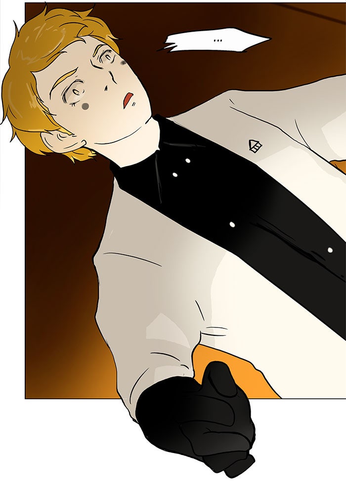 Tower of God manga, chapter 27, page 4 of 61