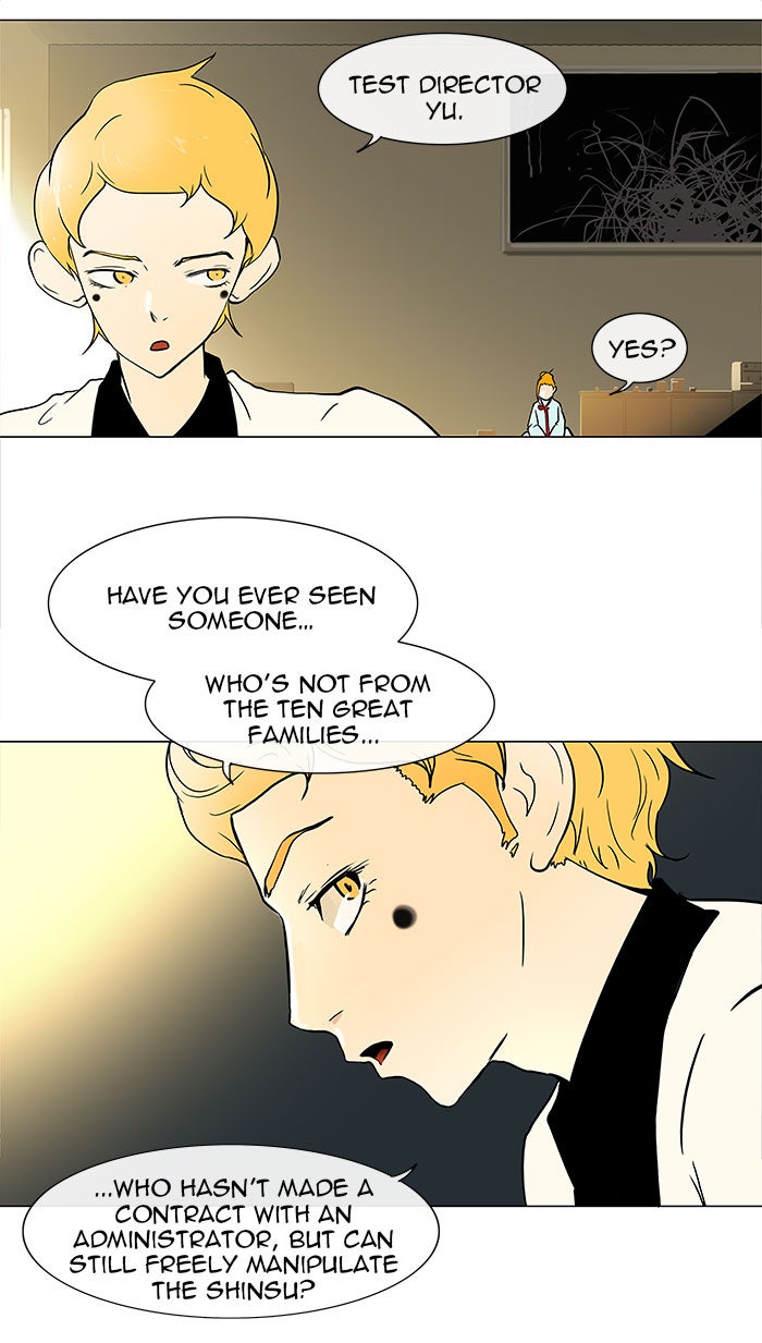 Tower of God manga, chapter 27, page 42 of 61