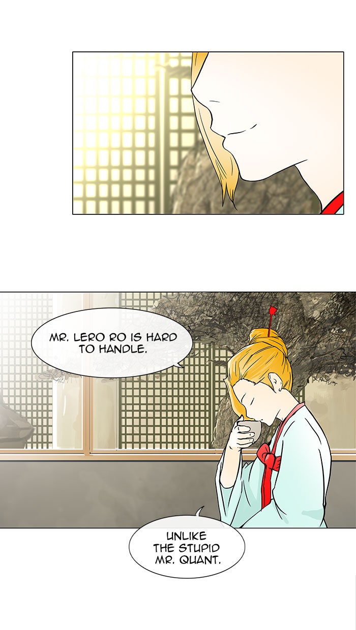 Tower of God manga, chapter 27, page 45 of 61