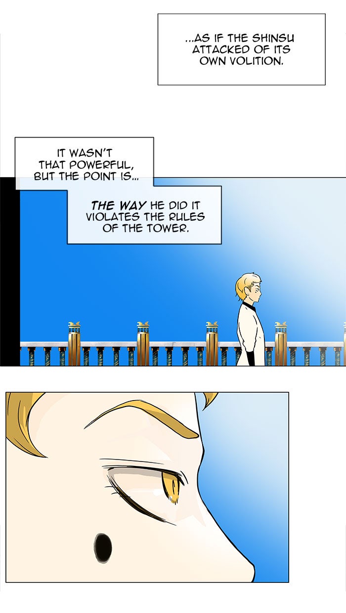 Tower of God manga, chapter 27, page 51 of 61