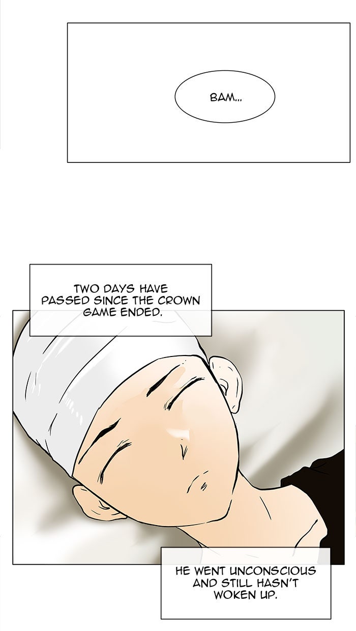 Tower of God manga, chapter 27, page 55 of 61