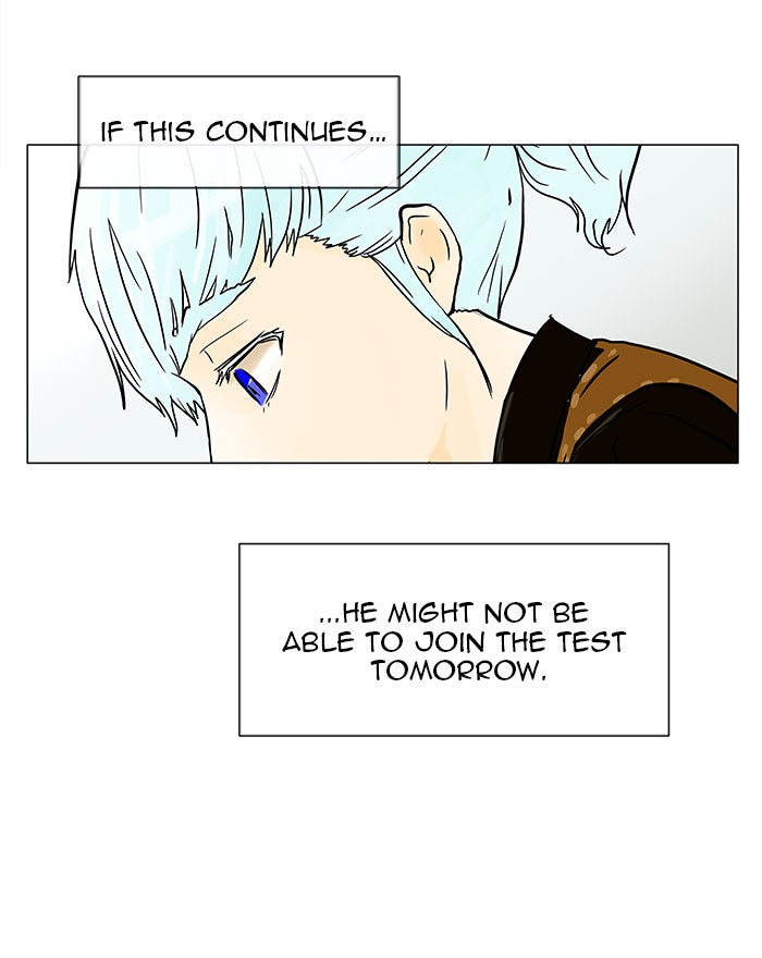 Tower of God manga, chapter 27, page 56 of 61