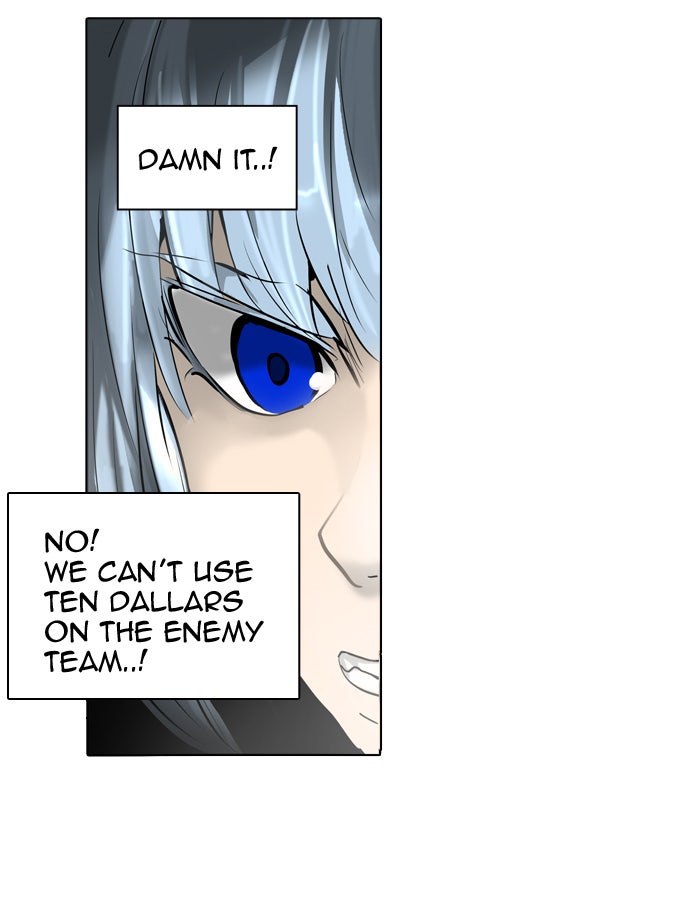 Tower of God manga, chapter 270, page 20 of 90