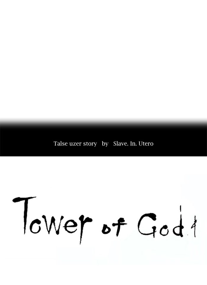 Tower of God manga, chapter 270, page 4 of 90