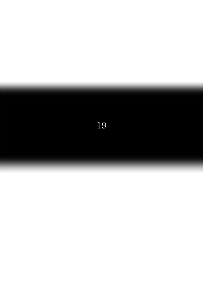 Tower of God manga, chapter 271, page 11 of 82