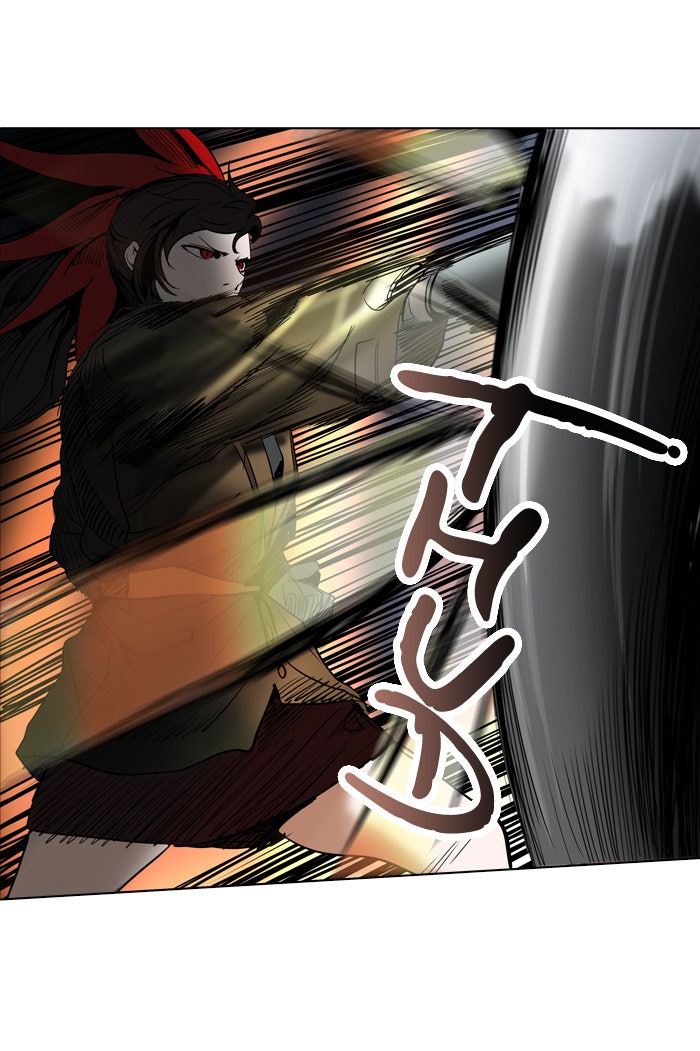 Tower of God manga, chapter 271, page 12 of 82