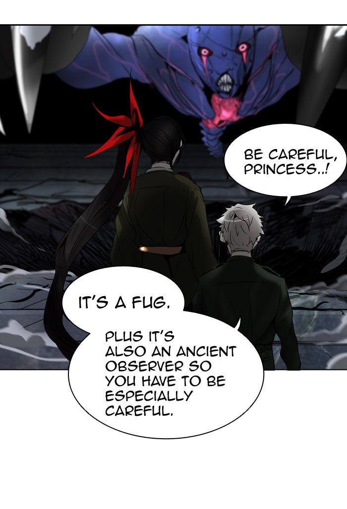 Tower of God manga, chapter 271, page 2 of 82