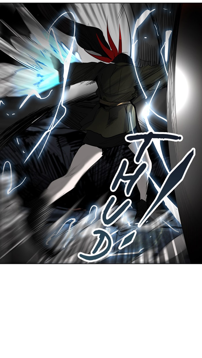 Tower of God manga, chapter 271, page 34 of 82