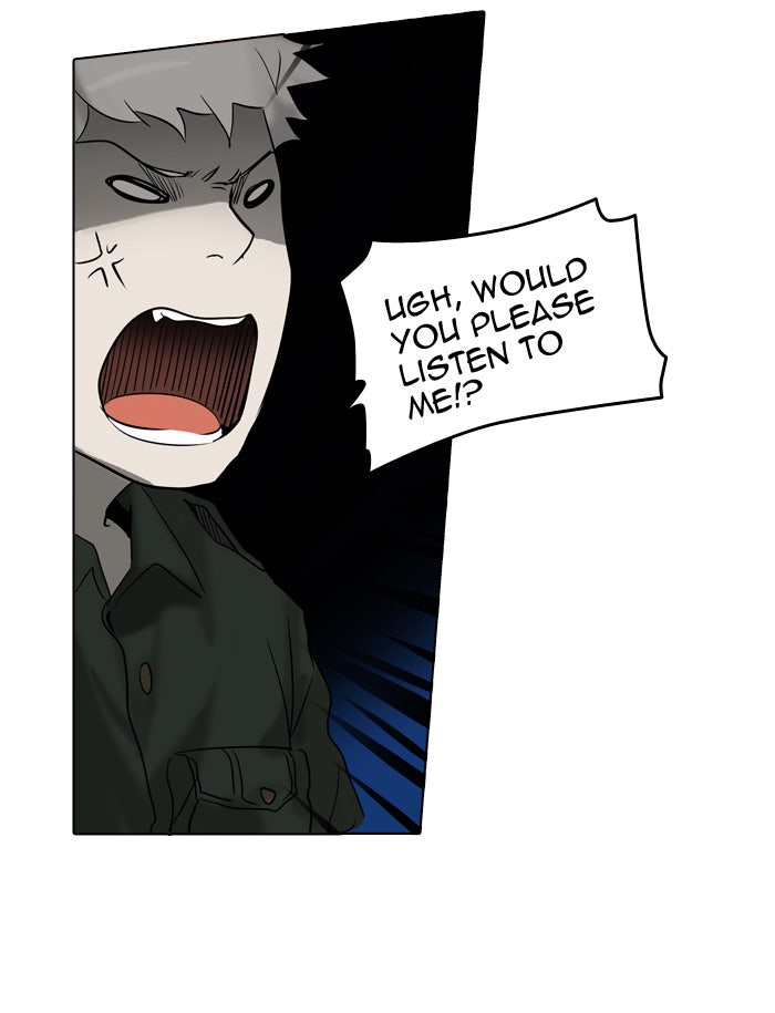 Tower of God manga, chapter 271, page 7 of 82
