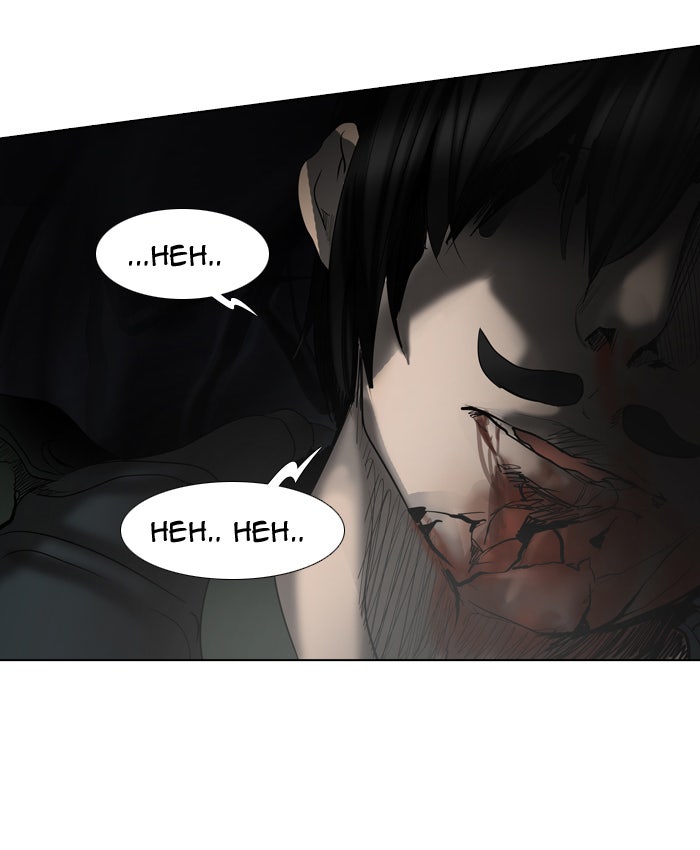 Tower of God manga, chapter 272, page 4 of 89