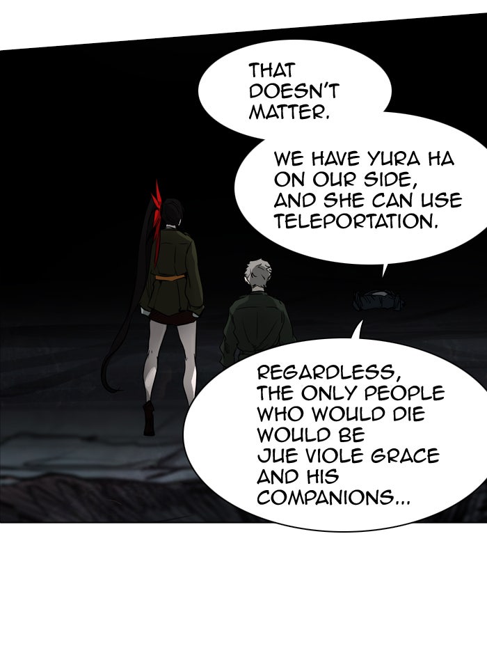Tower of God manga, chapter 273, page 5 of 158