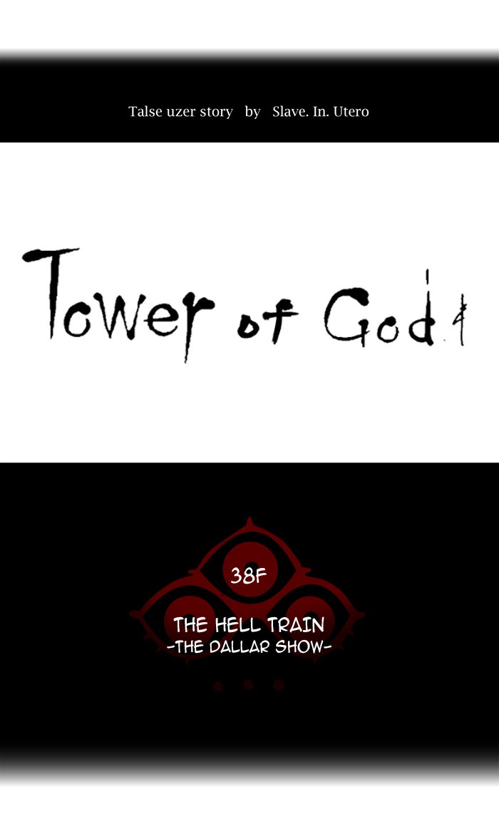 Tower of God manga, chapter 274, page 1 of 100
