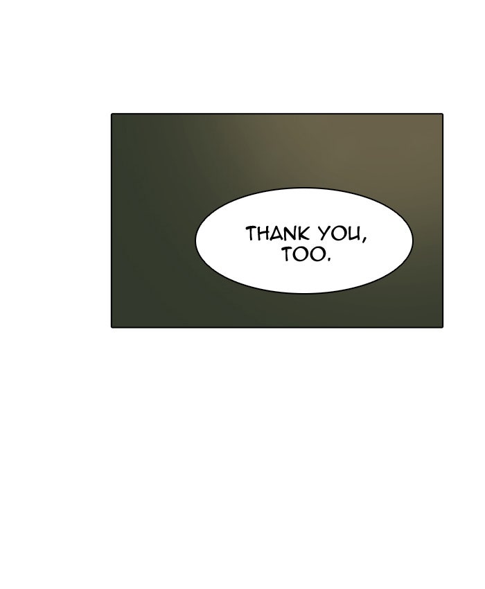 Tower of God manga, chapter 274, page 15 of 100