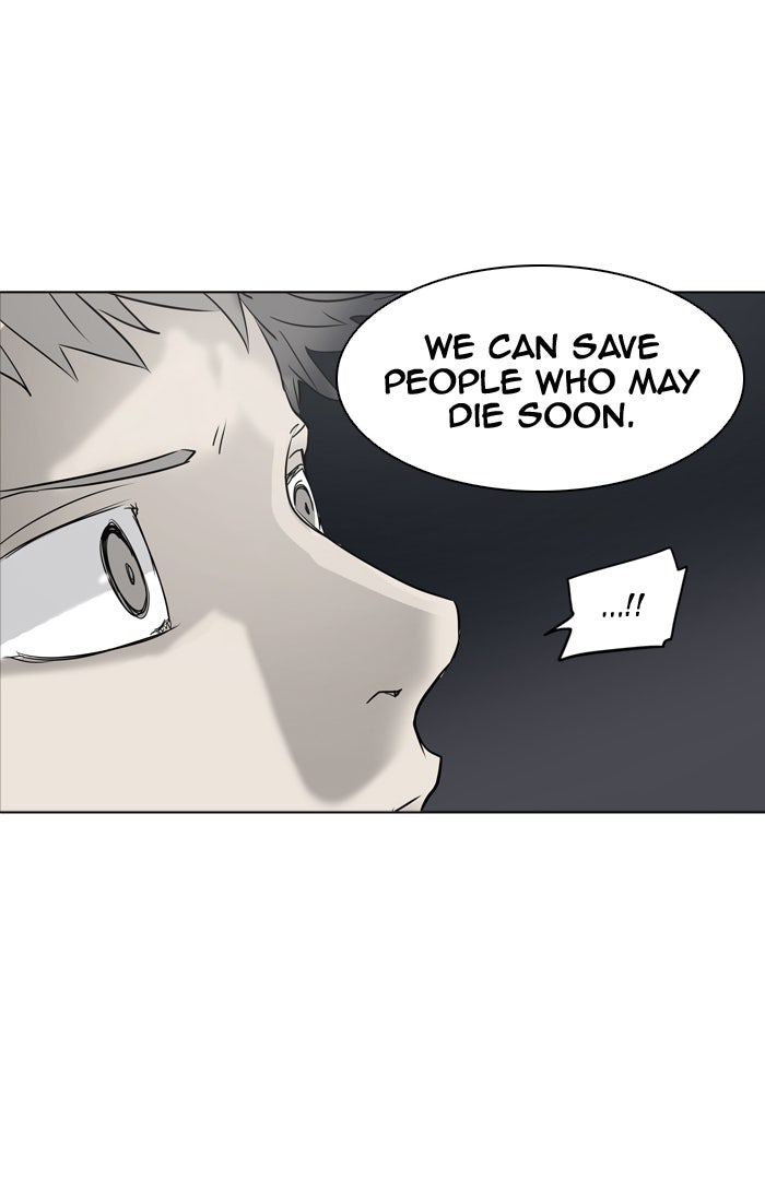 Tower of God manga, chapter 275, page 13 of 105
