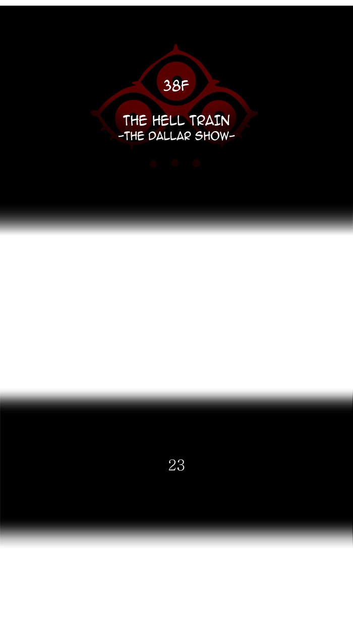 Tower of God manga, chapter 275, page 16 of 105