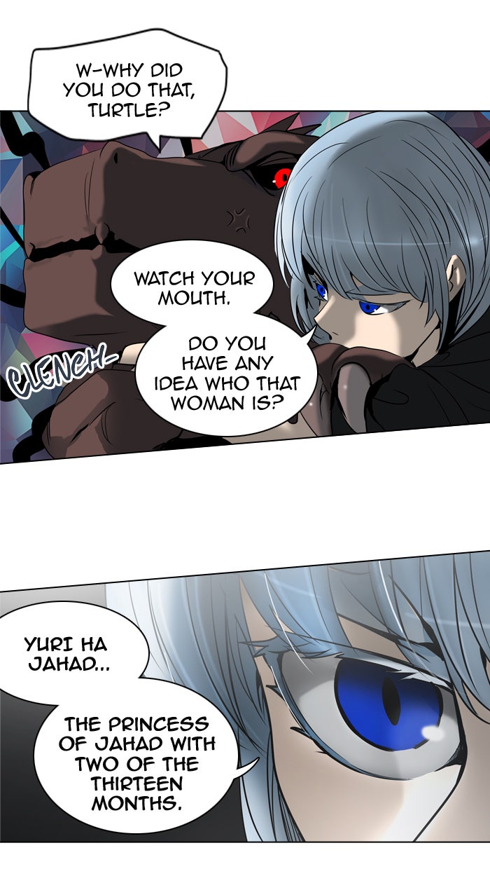 Tower of God manga, chapter 276, page 19 of 84