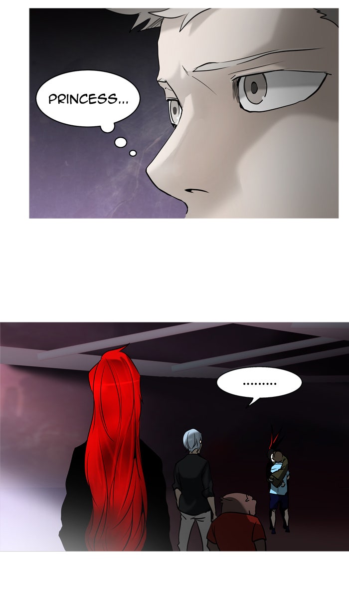 Tower of God manga, chapter 276, page 4 of 84