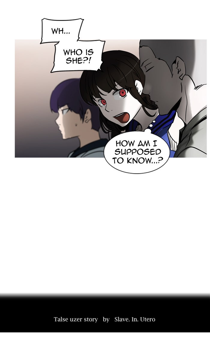 Tower of God manga, chapter 276, page 6 of 84