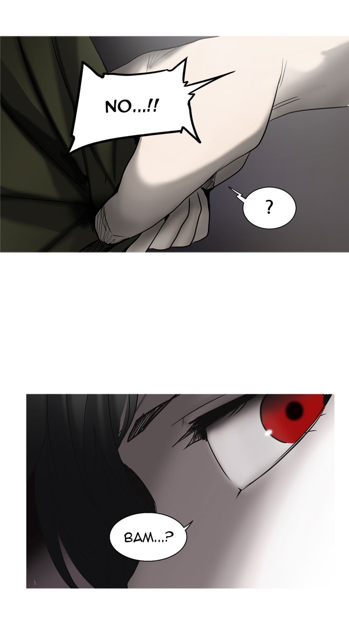 Tower of God manga, chapter 277, page 4 of 87