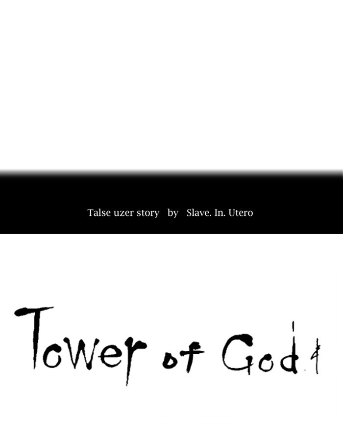 Tower of God manga, chapter 277, page 6 of 87