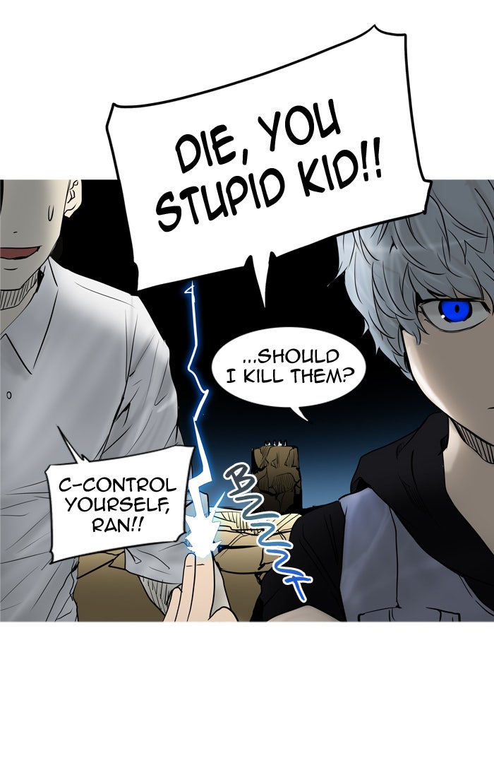 Tower of God manga, chapter 278, page 15 of 76