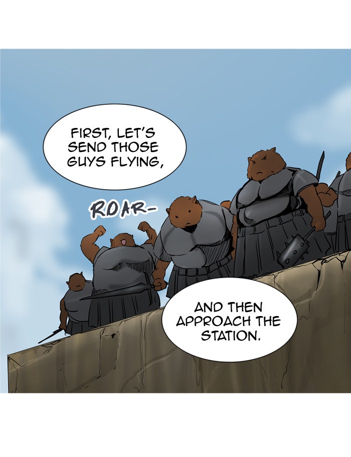 Tower of God manga, chapter 278, page 17 of 76