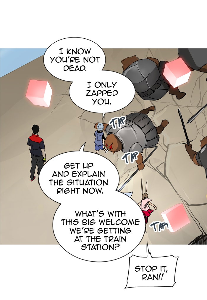 Tower of God manga, chapter 278, page 7 of 76
