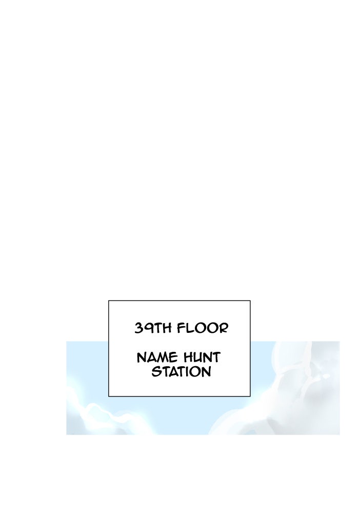 Tower of God manga, chapter 278, page 71 of 76