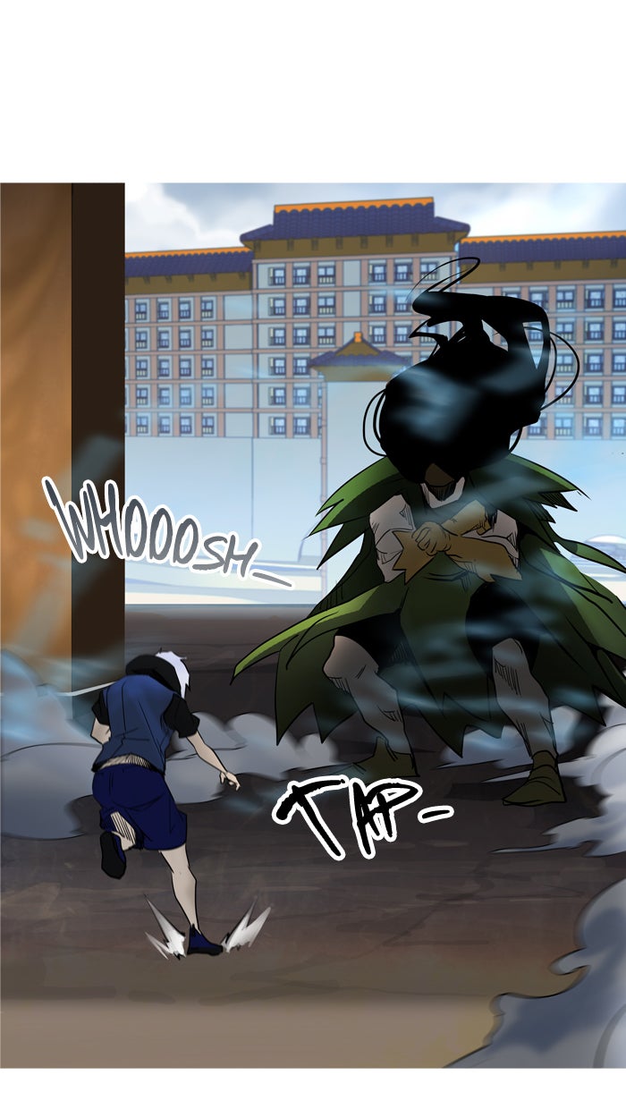 Tower of God manga, chapter 279, page 14 of 84