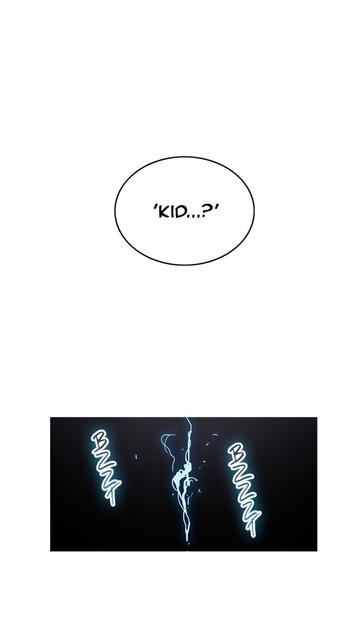 Tower of God manga, chapter 279, page 7 of 84