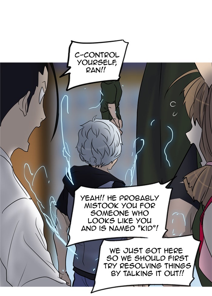 Tower of God manga, chapter 279, page 8 of 84