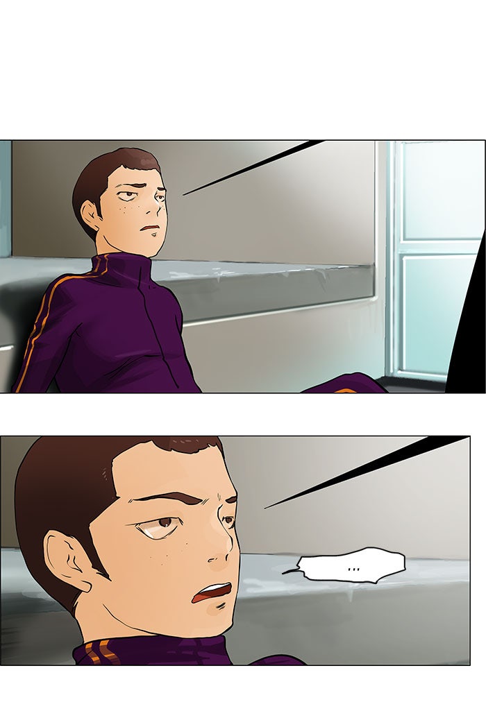 Tower of God manga, chapter 28, page 1 of 60