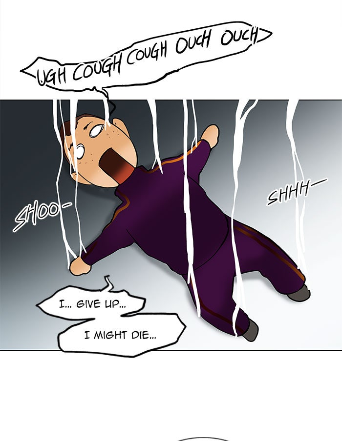 Tower of God manga, chapter 28, page 13 of 60