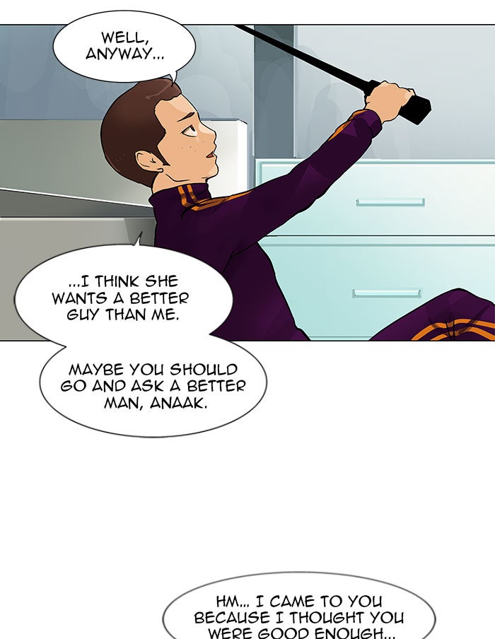 Tower of God manga, chapter 28, page 15 of 60