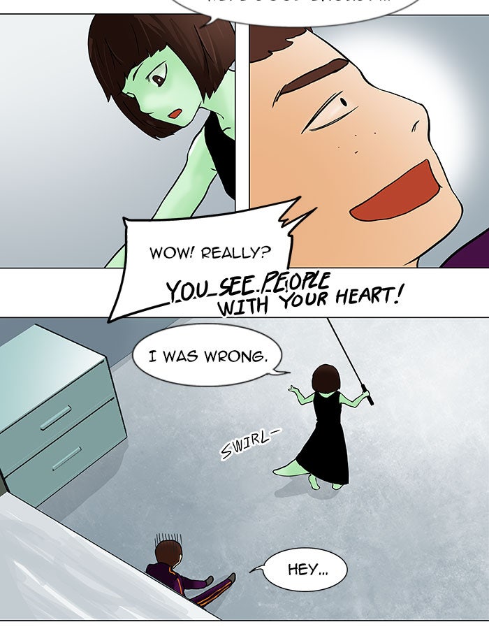 Tower of God manga, chapter 28, page 16 of 60