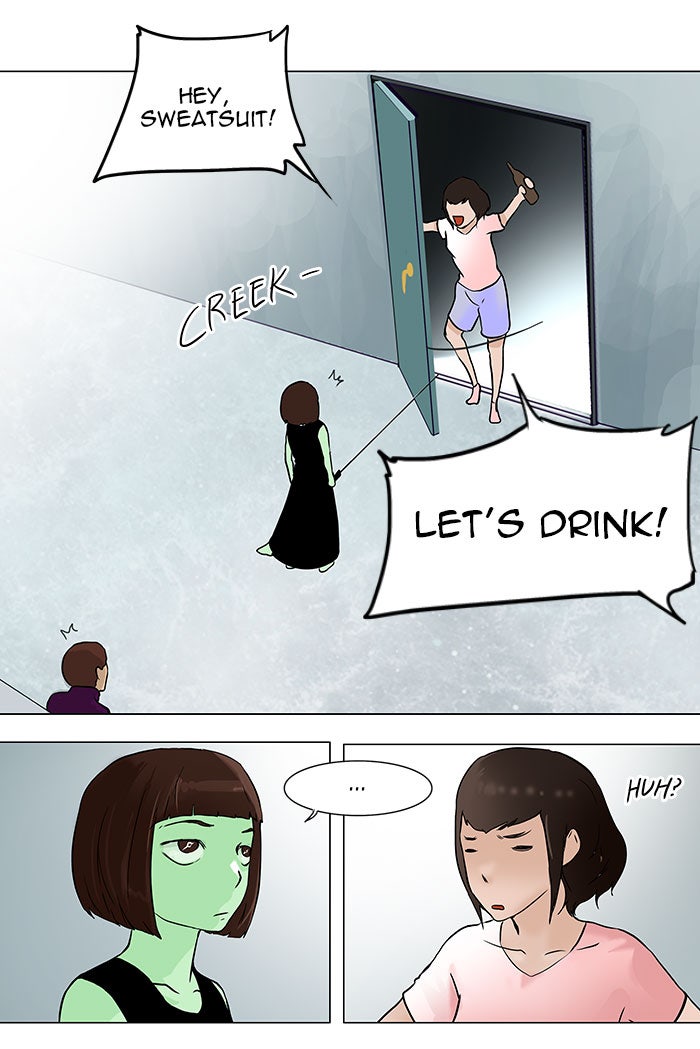 Tower of God manga, chapter 28, page 17 of 60