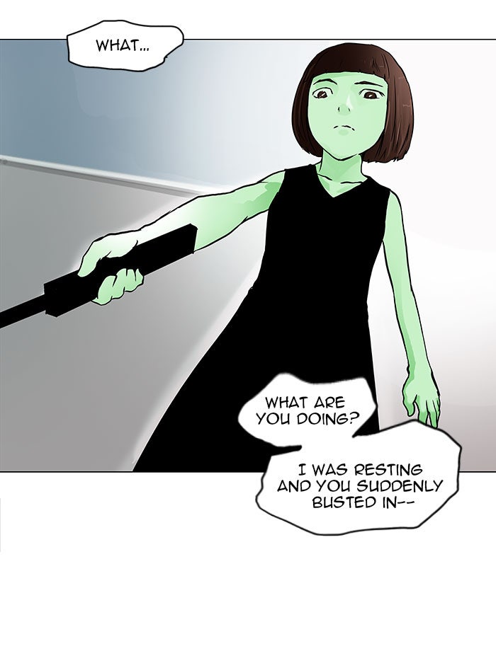 Tower of God manga, chapter 28, page 2 of 60