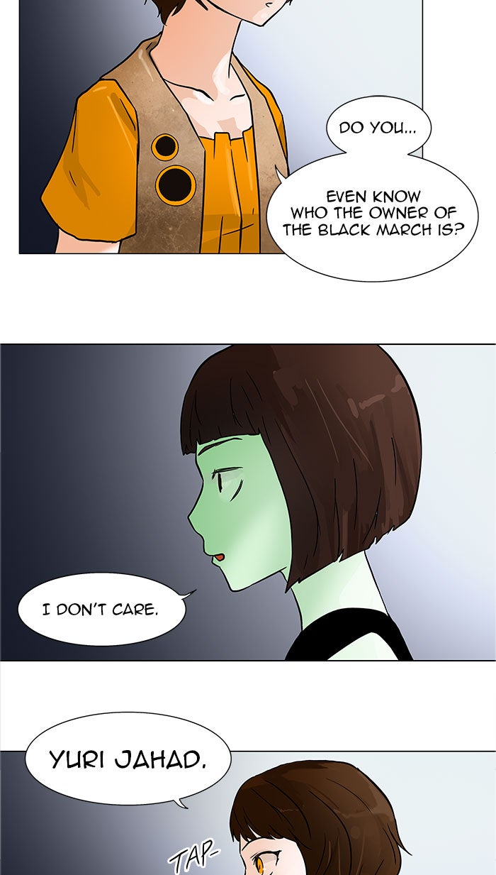 Tower of God manga, chapter 28, page 22 of 60