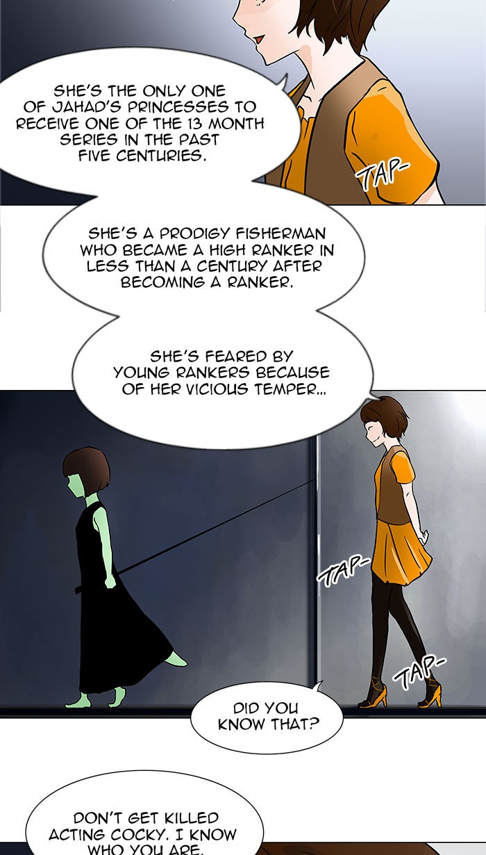 Tower of God manga, chapter 28, page 23 of 60