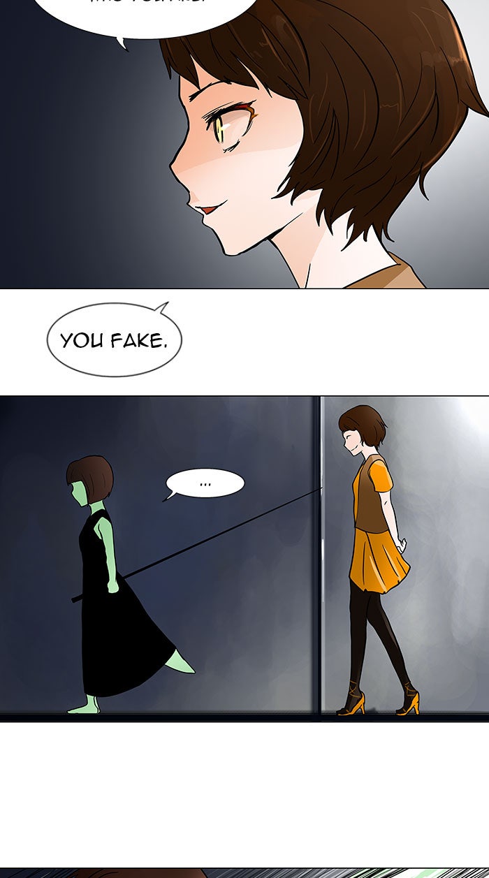 Tower of God manga, chapter 28, page 24 of 60