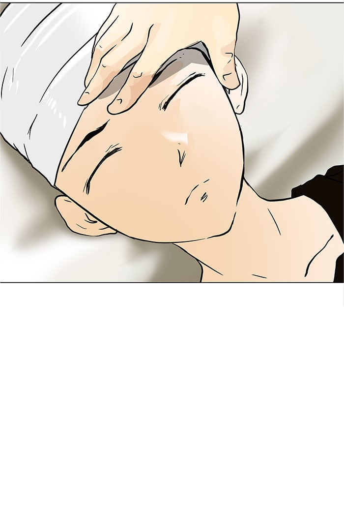Tower of God manga, chapter 28, page 33 of 60