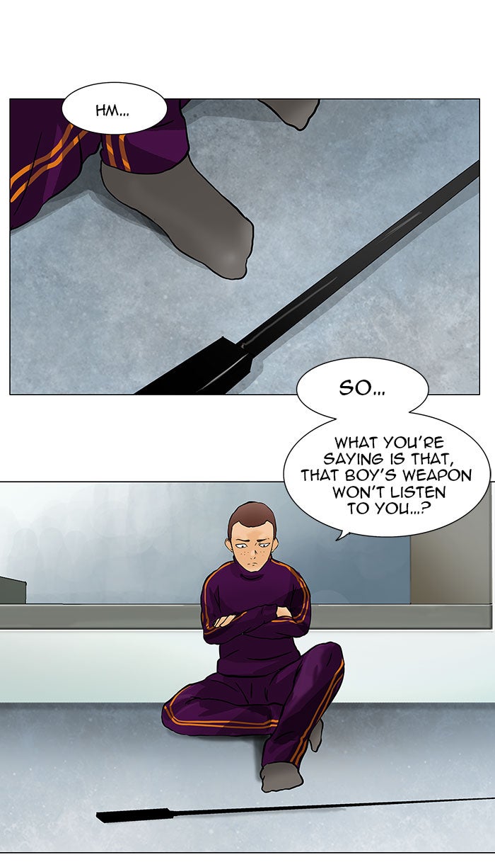 Tower of God manga, chapter 28, page 6 of 60