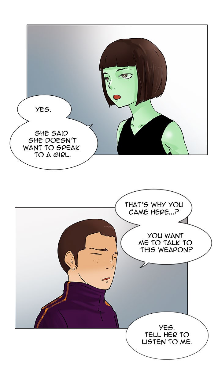 Tower of God manga, chapter 28, page 7 of 60