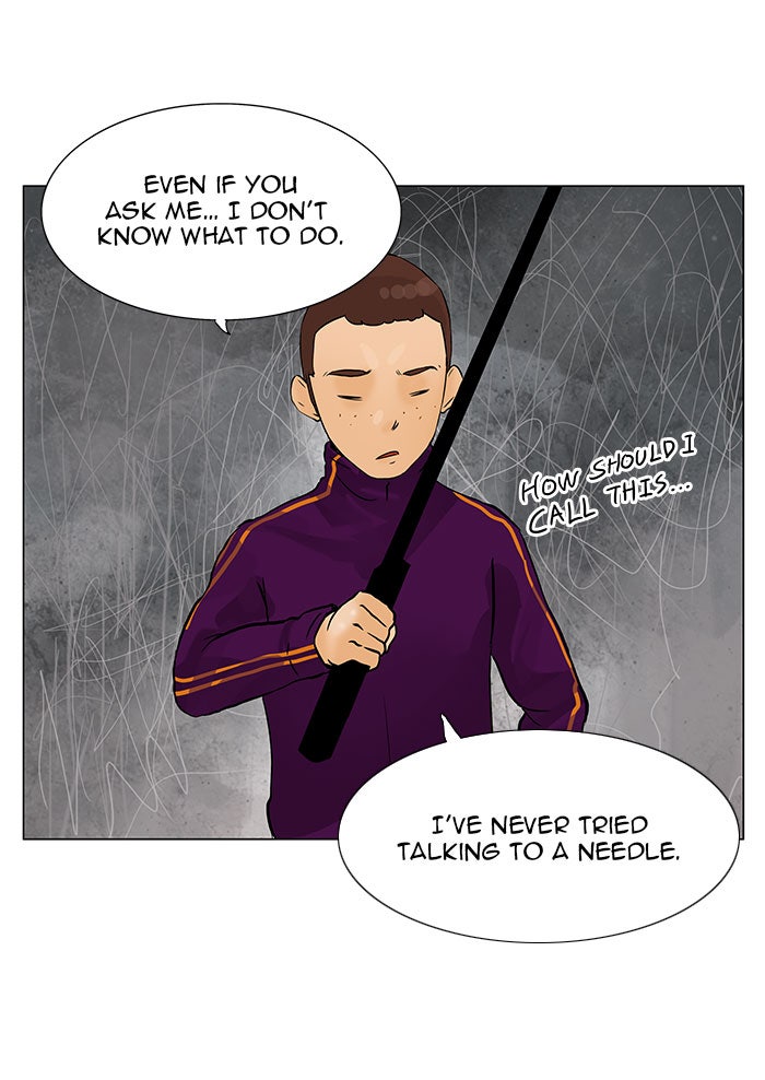 Tower of God manga, chapter 28, page 8 of 60