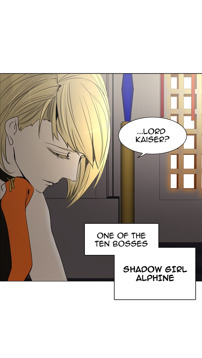 Tower of God manga, chapter 280, page 1 of 101
