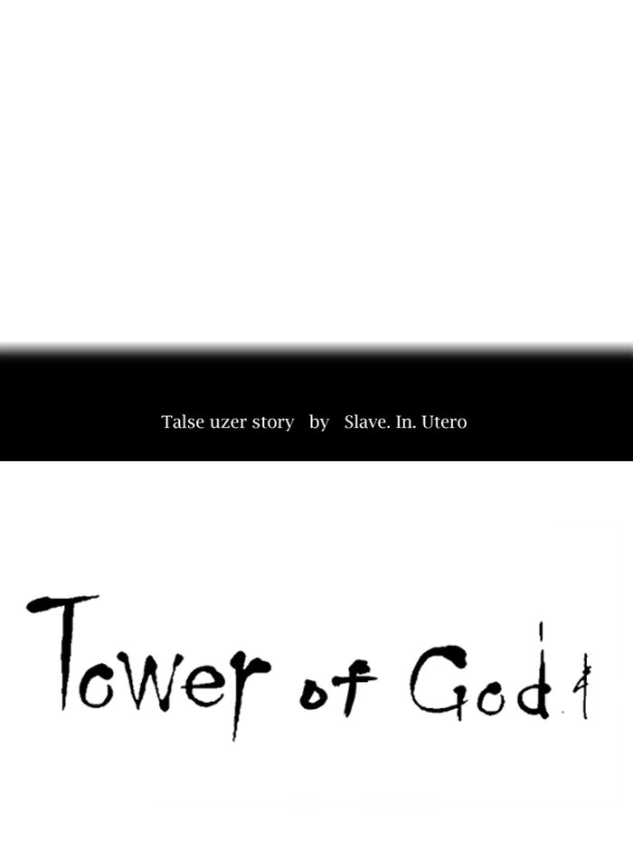 Tower of God manga, chapter 281, page 7 of 102