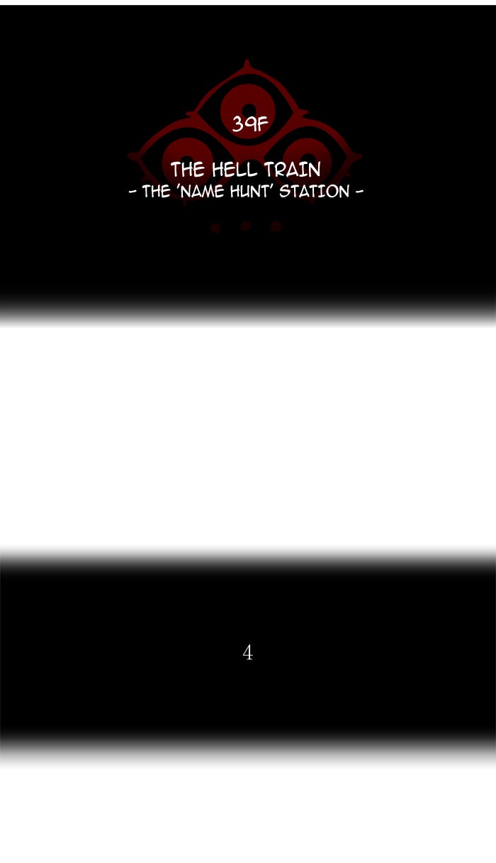 Tower of God manga, chapter 281, page 8 of 102