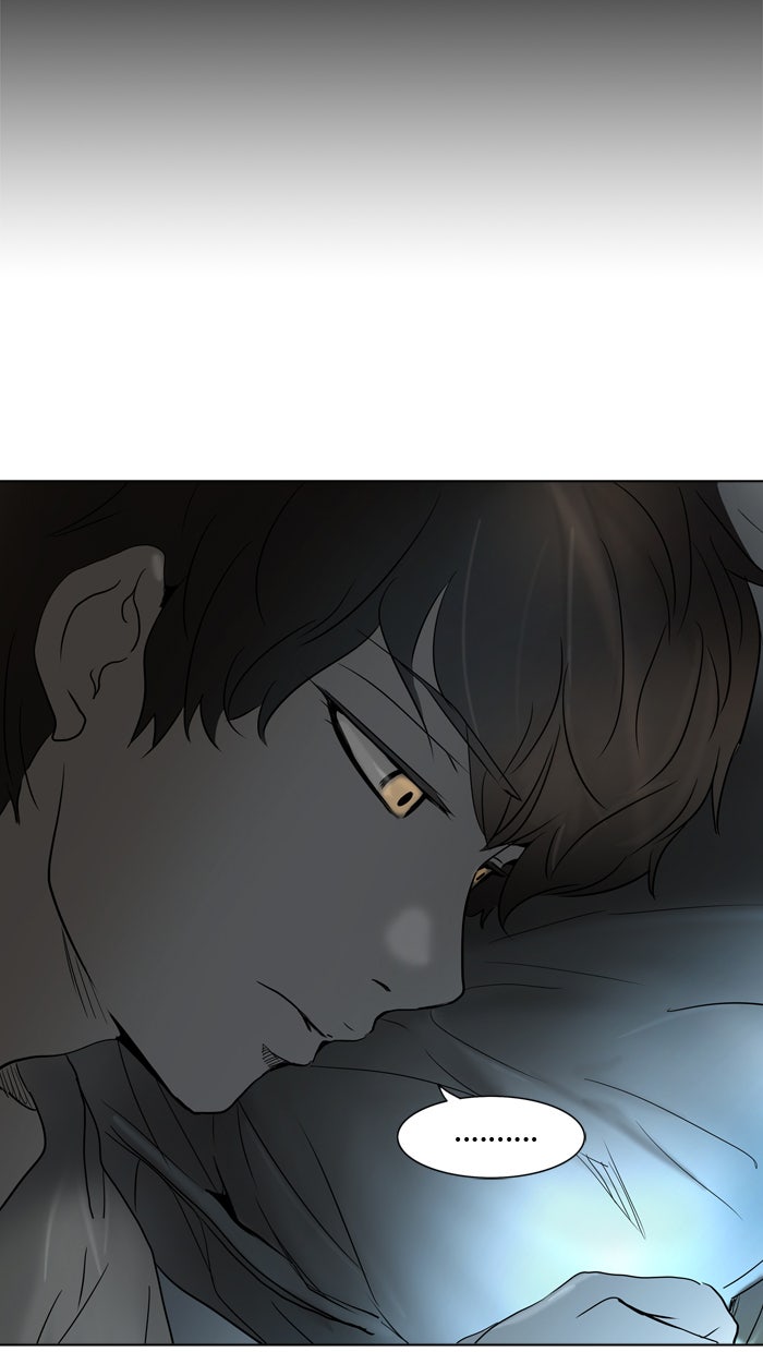 Tower of God manga, chapter 282, page 4 of 94