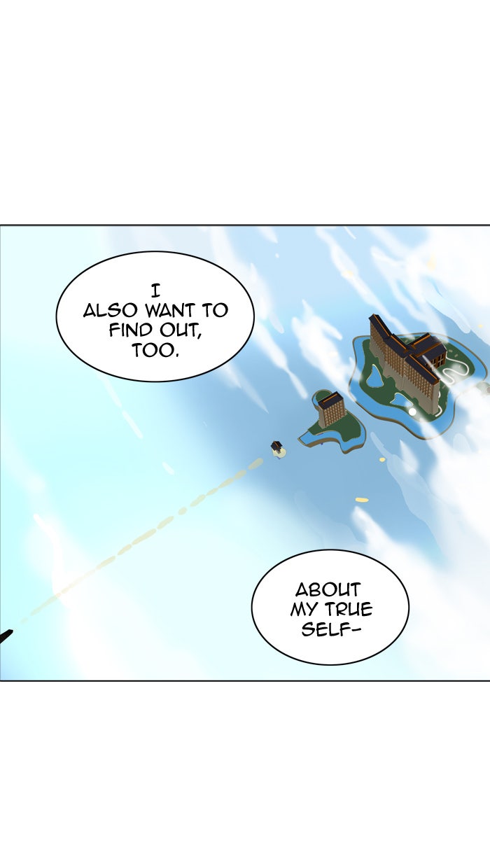 Tower of God manga, chapter 282, page 79 of 94
