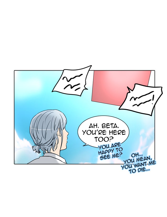 Tower of God manga, chapter 283, page 42 of 113